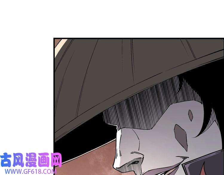 最强反派系统第258话 赶尸派