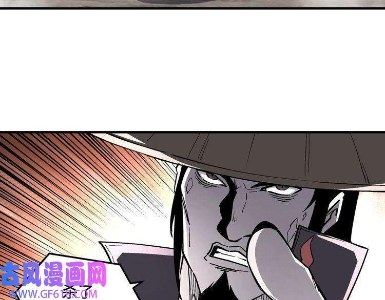 最强反派系统第258话 赶尸派