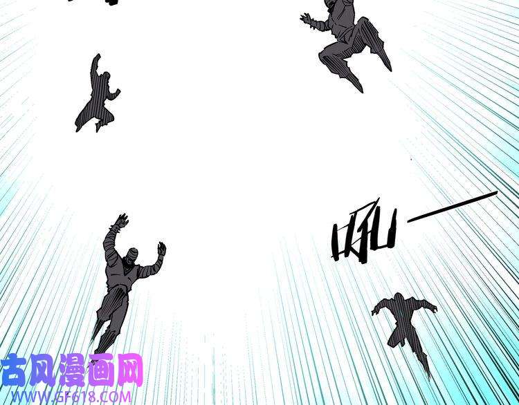 最强反派系统第258话 赶尸派