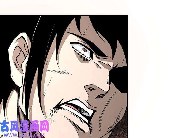 最强反派系统第258话 赶尸派