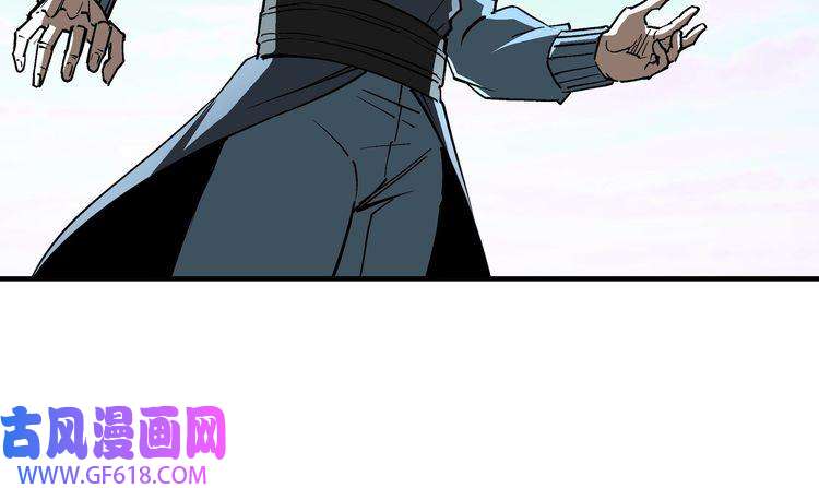 最强反派系统第258话 赶尸派