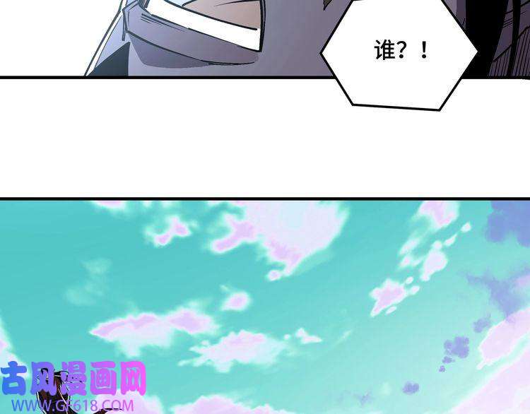 最强反派系统第258话 赶尸派