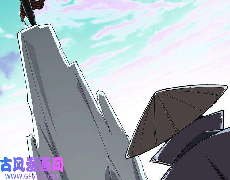 最强反派系统第258话 赶尸派