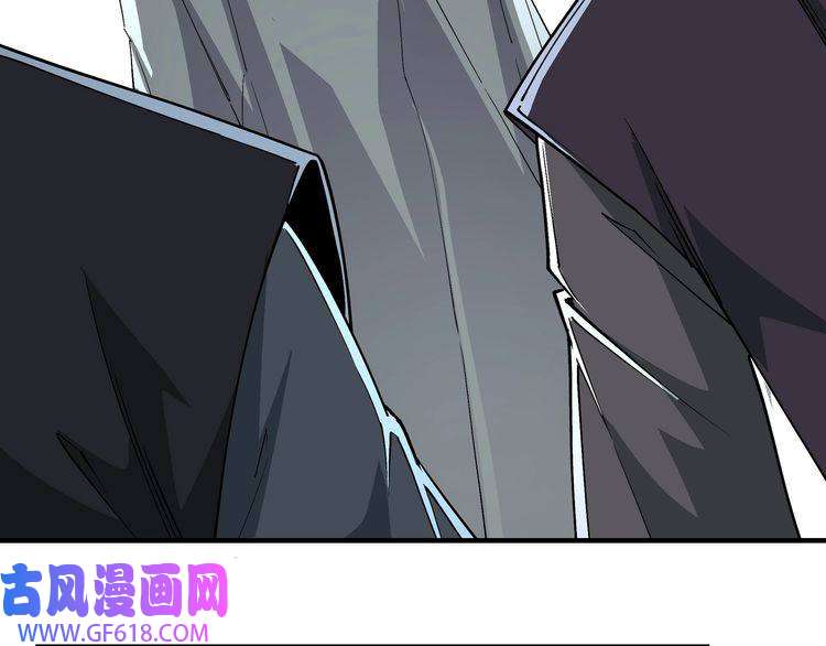 最强反派系统第258话 赶尸派