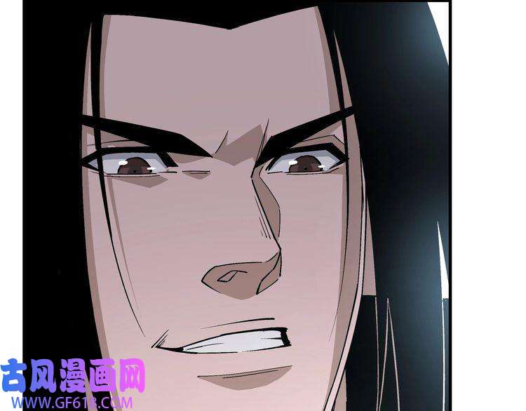 最强反派系统第258话 赶尸派
