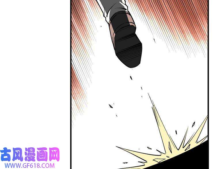 最强反派系统第258话 赶尸派
