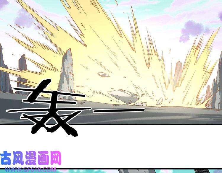 最强反派系统第258话 赶尸派