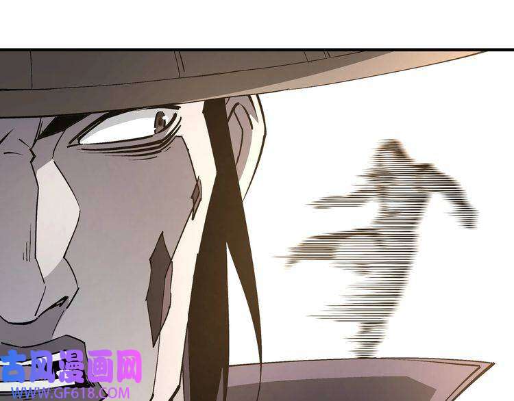 最强反派系统第258话 赶尸派