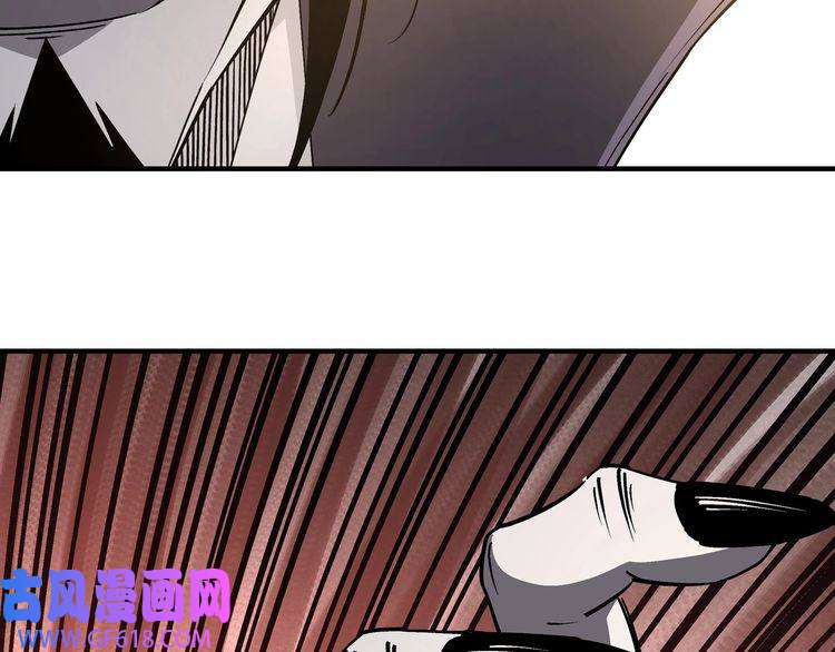 最强反派系统第258话 赶尸派