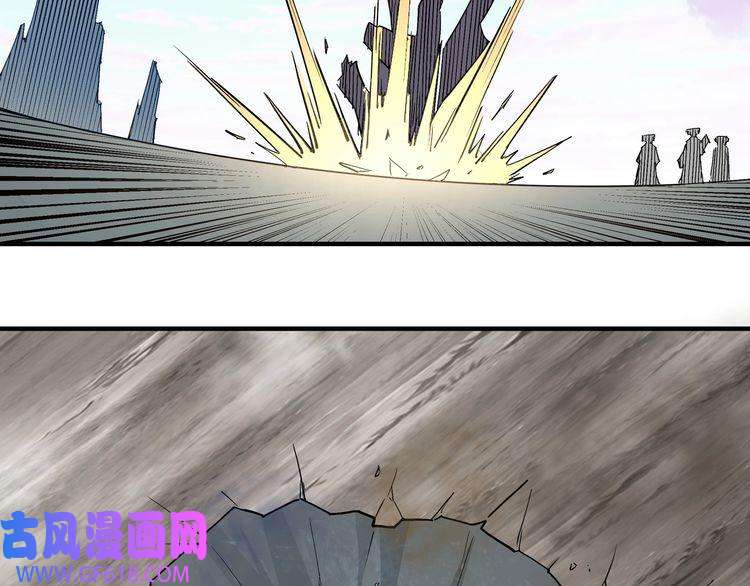 最强反派系统第258话 赶尸派