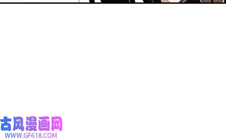 最强反派系统第258话 赶尸派