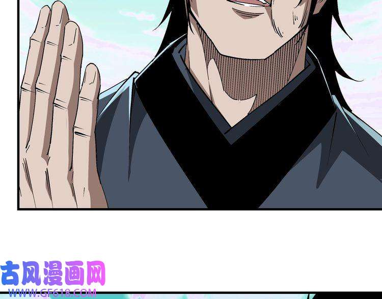 最强反派系统第259话 不需要证据！