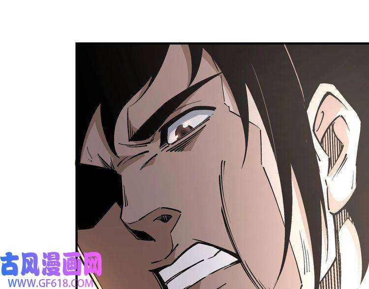 最强反派系统第259话 不需要证据！