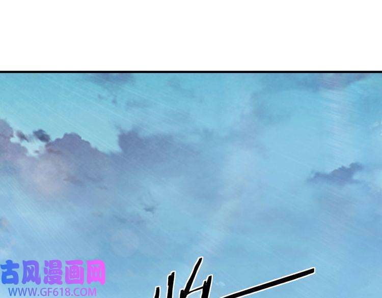 最强反派系统第259话 不需要证据！