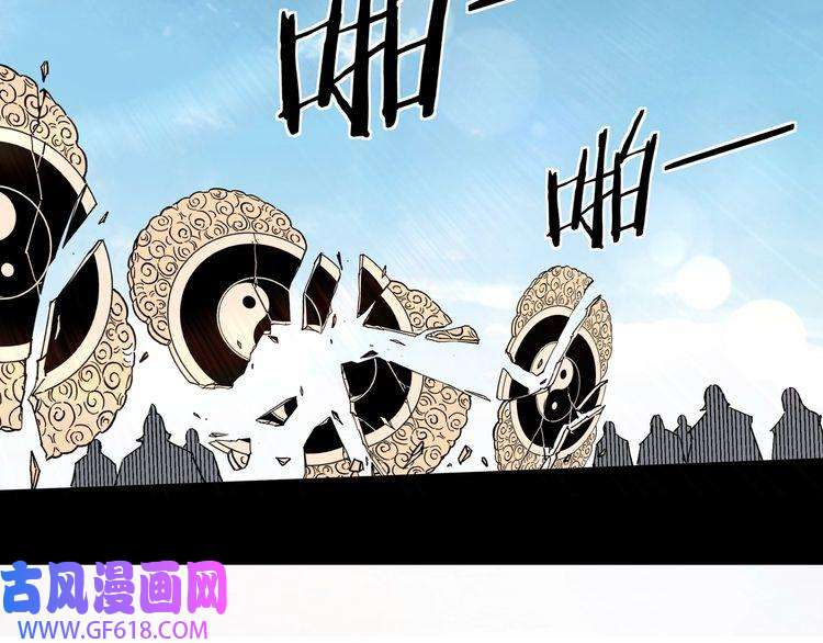 最强反派系统第259话 不需要证据！
