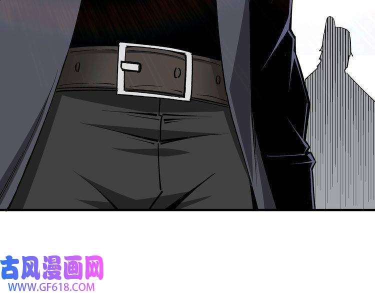 最强反派系统第259话 不需要证据！