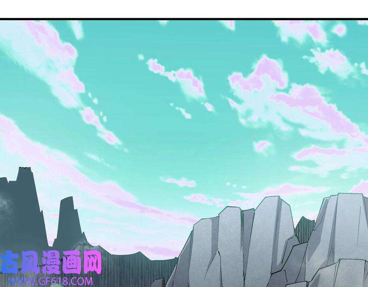最强反派系统第259话 不需要证据！
