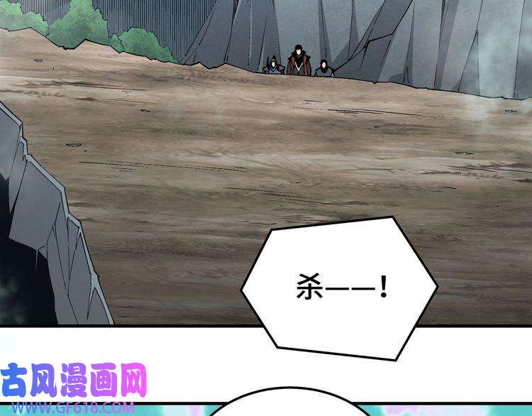 最强反派系统第259话 不需要证据！