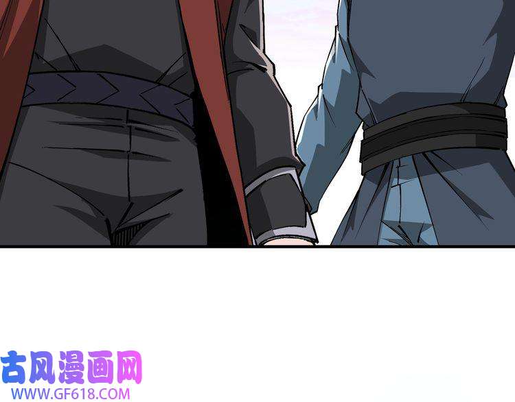 最强反派系统第259话 不需要证据！