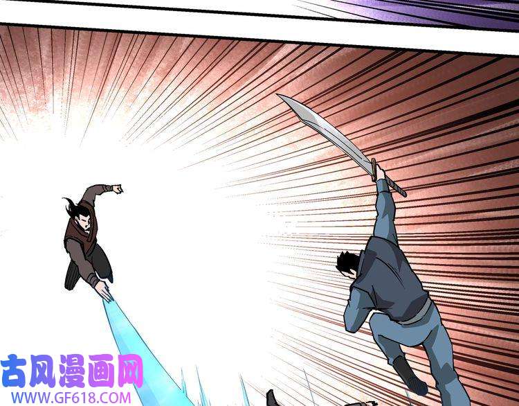 最强反派系统第259话 不需要证据！