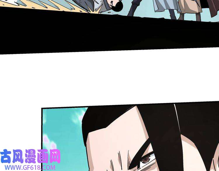 最强反派系统第259话 不需要证据！