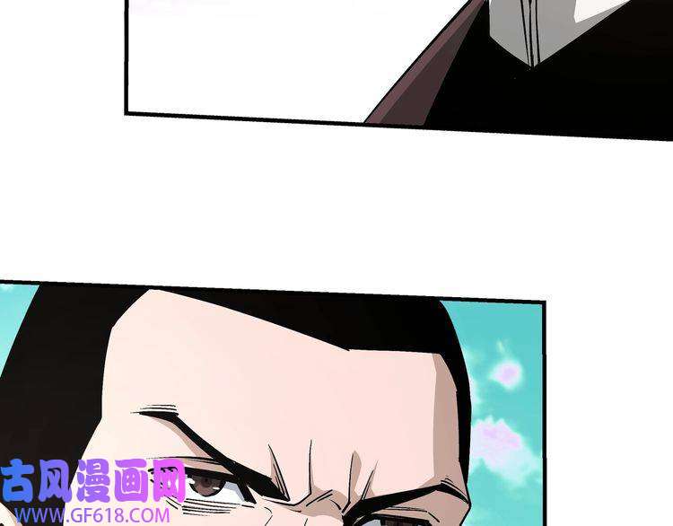 最强反派系统第259话 不需要证据！