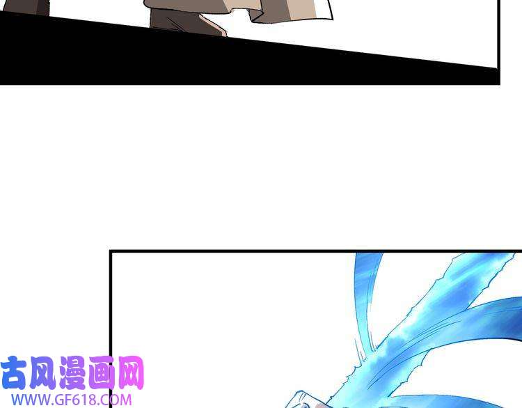 最强反派系统第259话 不需要证据！