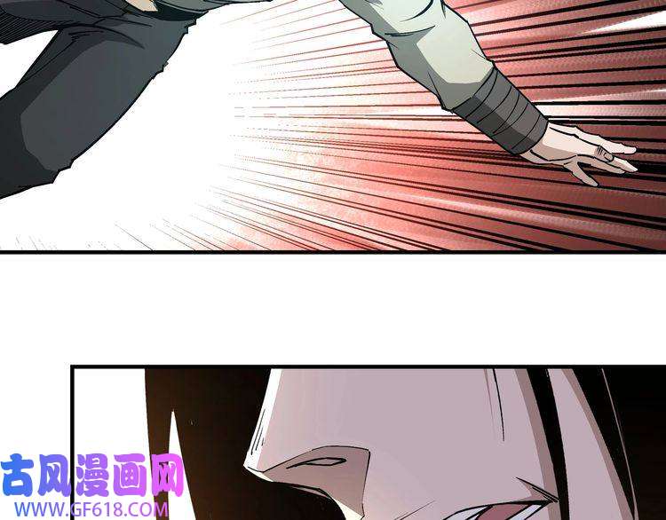 最强反派系统第259话 不需要证据！