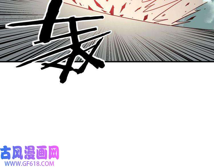 最强反派系统第259话 不需要证据！