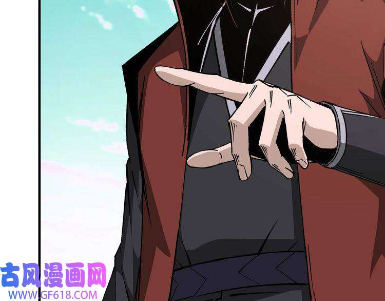 最强反派系统第259话 不需要证据！
