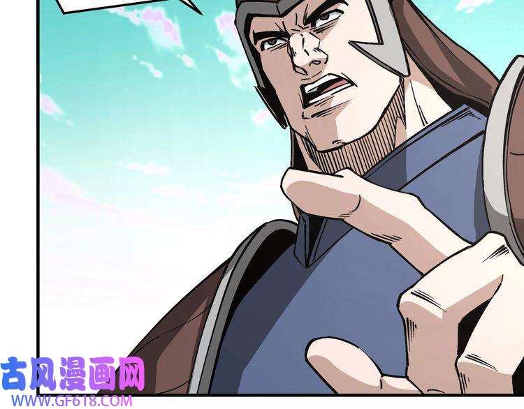 最强反派系统第259话 不需要证据！
