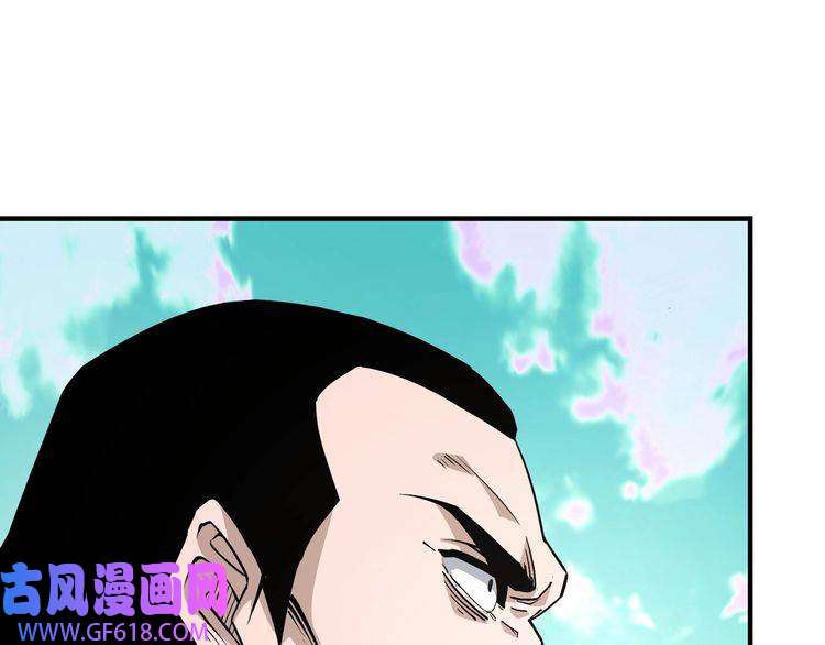 最强反派系统第259话 不需要证据！