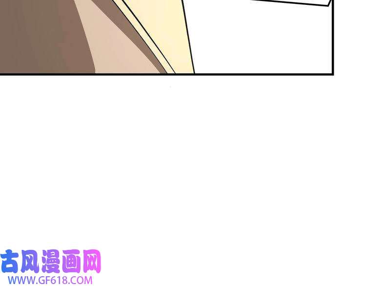 最强反派系统第259话 不需要证据！