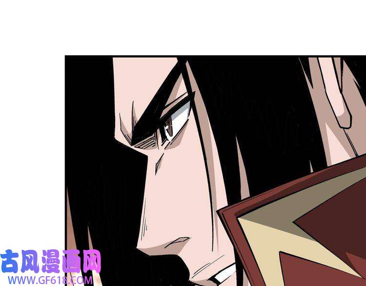 最强反派系统第259话 不需要证据！