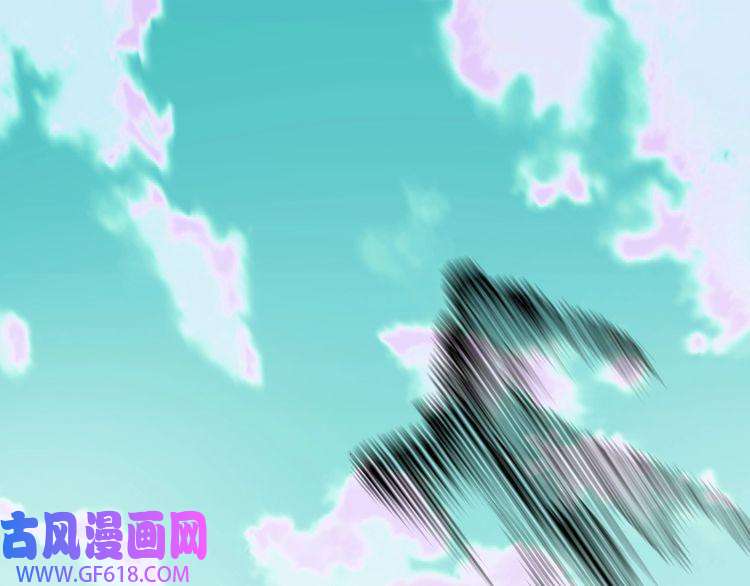 最强反派系统第260话 红日花