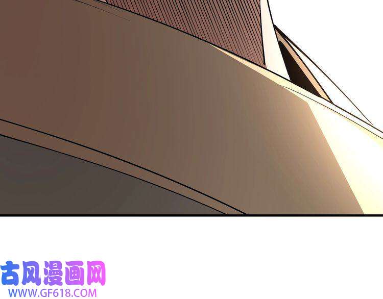 最强反派系统第260话 红日花