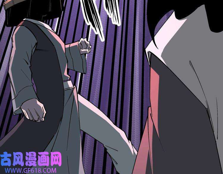最强反派系统第260话 红日花