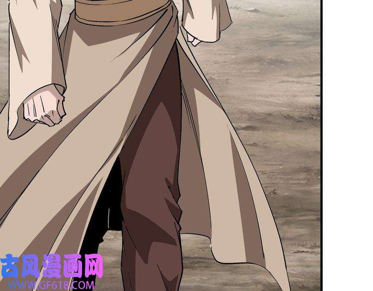 最强反派系统第260话 红日花