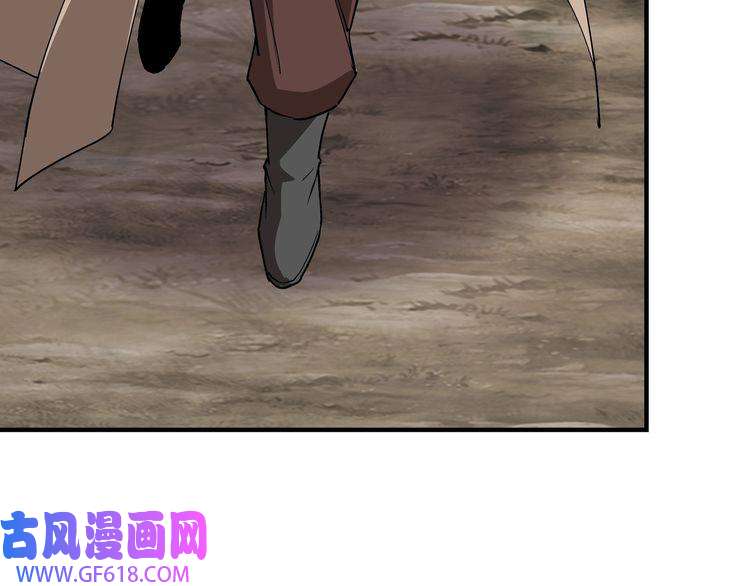 最强反派系统第260话 红日花