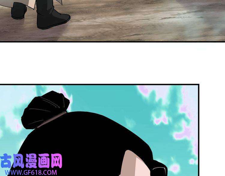 最强反派系统第260话 红日花