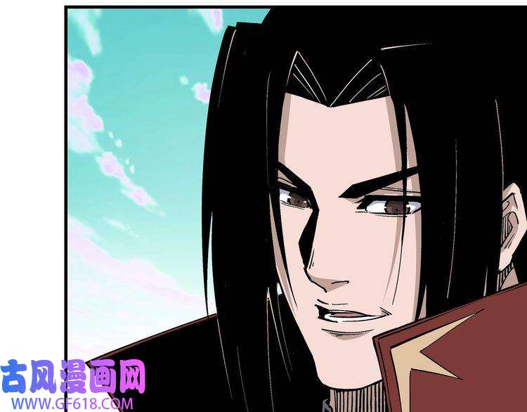 最强反派系统第260话 红日花
