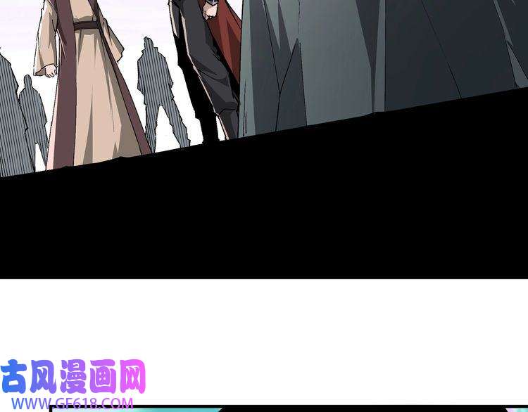 最强反派系统第260话 红日花