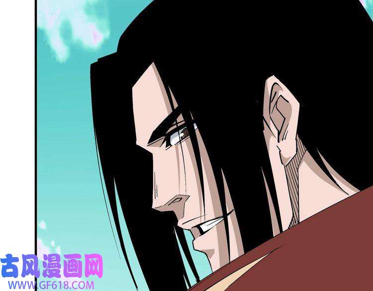 最强反派系统第260话 红日花
