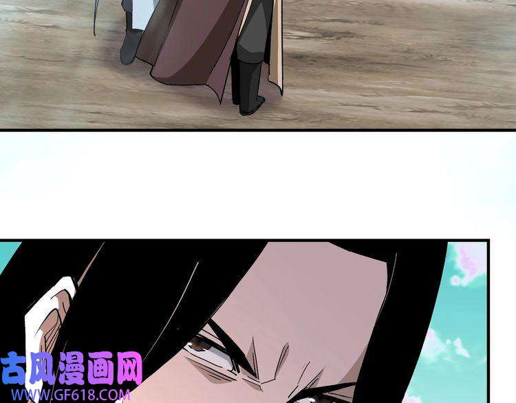 最强反派系统第260话 红日花
