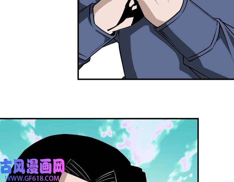 最强反派系统第260话 红日花
