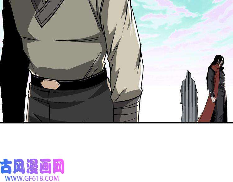 最强反派系统第260话 红日花