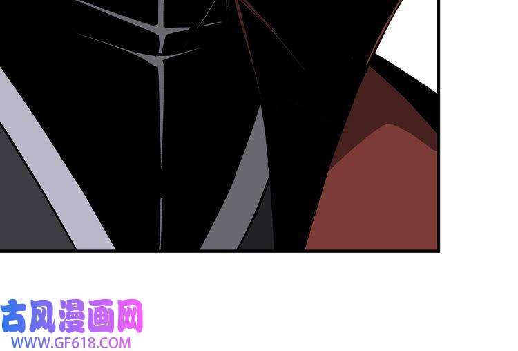 最强反派系统第260话 红日花
