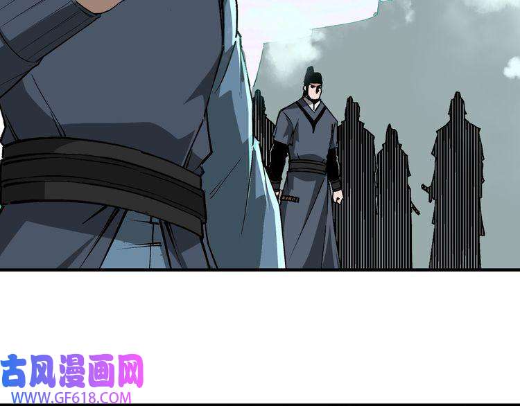 最强反派系统第260话 红日花