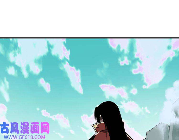 最强反派系统第260话 红日花