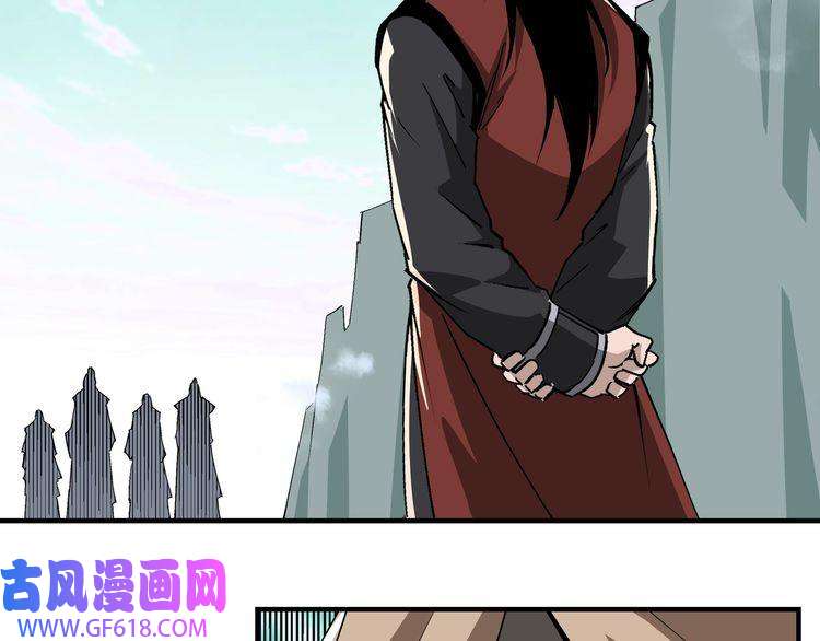 最强反派系统第260话 红日花
